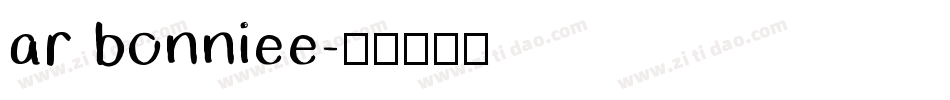 ar bonniee字体转换